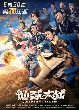 隔壁的处女